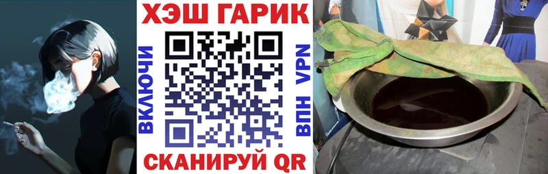 Какие есть наркотики Кудрово Бутират  Меф  Alpha-PVP 