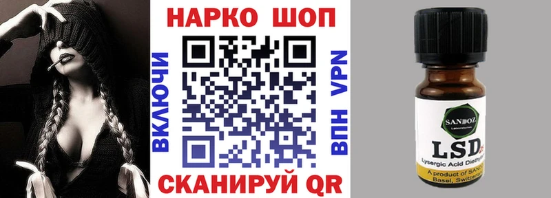 A-PVP Кудрово