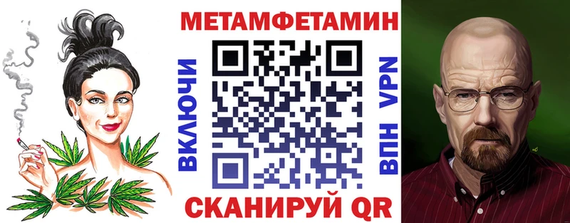АМФ Розовый  купить   Кудрово 