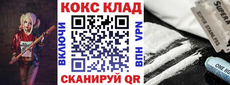 blacksprut как зайти  Кудрово  Кокаин Перу  купить  сайты 
