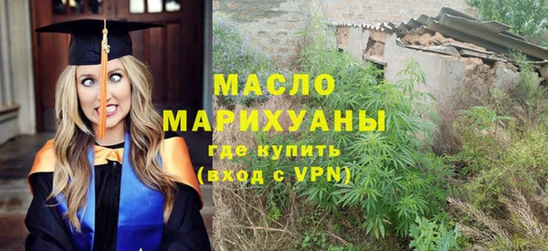 PSILOCYBIN Струнино