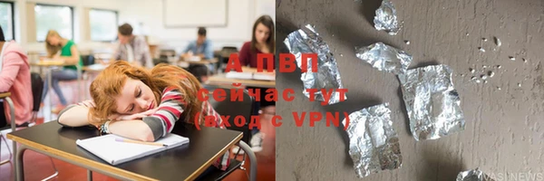 прущая мука Богданович