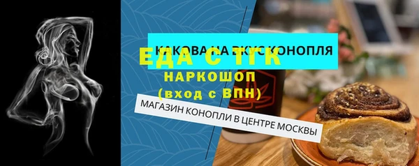 дмт Беломорск