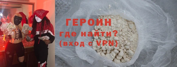 дмт Беломорск