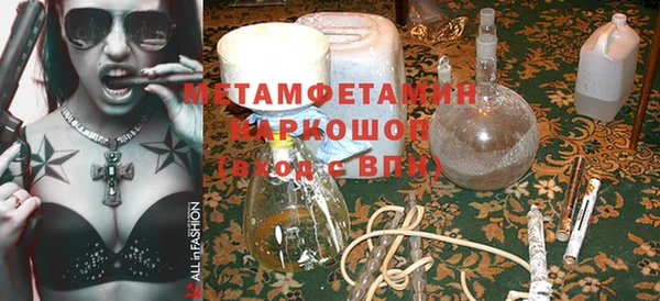 дмт Беломорск