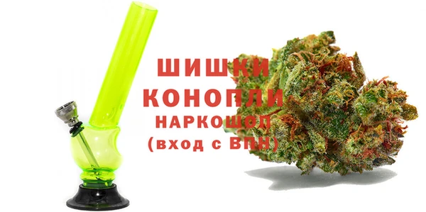 метадон Белоозёрский
