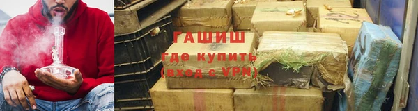 амф Богородицк