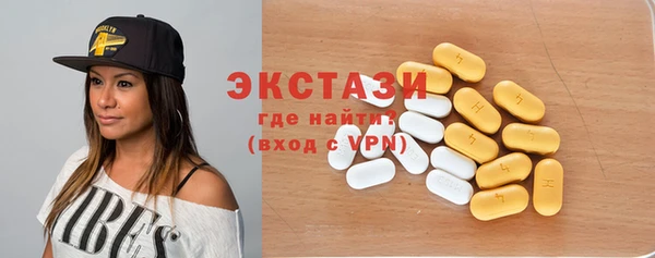 метадон Белоозёрский