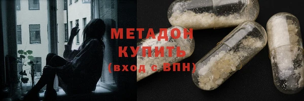 амф Богородицк