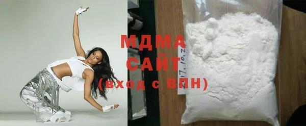 ешки Ступино