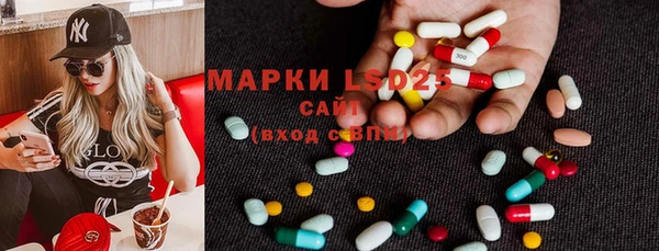 прущая мука Богданович