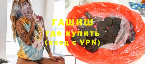 PSILOCYBIN Струнино