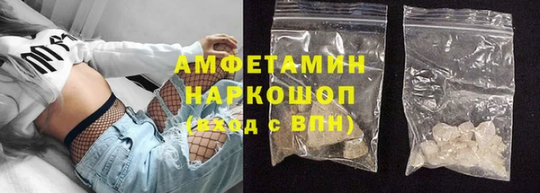 прущая мука Богданович