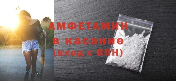 дмт Беломорск