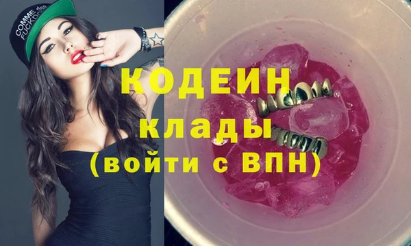 прущая мука Богданович