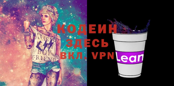 прущая мука Богданович