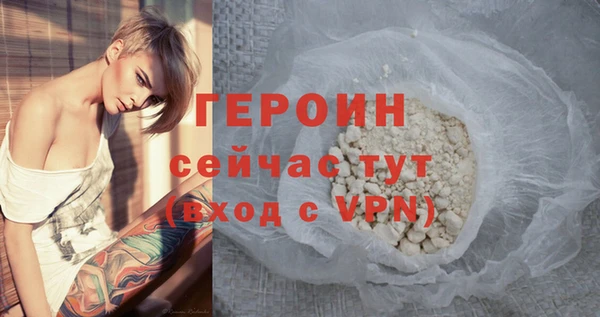 амф Богородицк