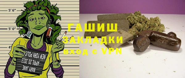 прущая мука Богданович
