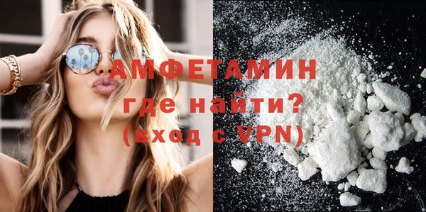 прущая мука Богданович