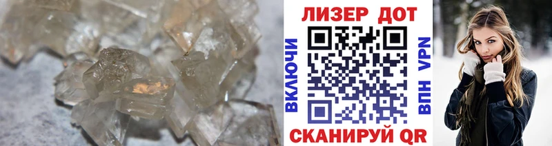 наркота Кудрово ЛСД экстази кислота