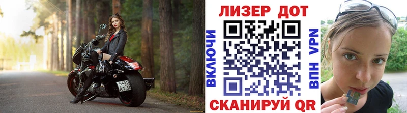 Марки NBOMe 1500мкг  как найти наркотики  Кудрово 