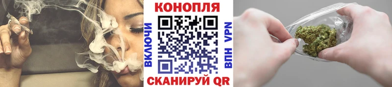 Канабис тримм Кудрово