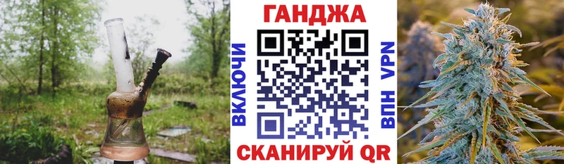 Каннабис MAZAR  наркотики  Кудрово 